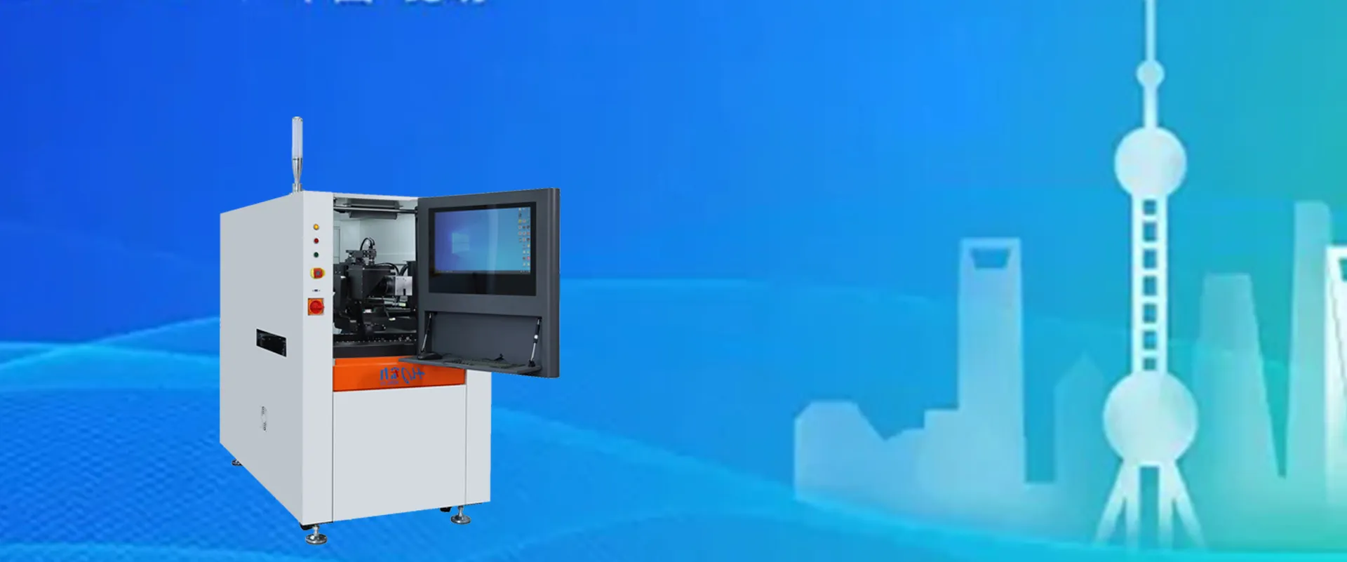 Provedor profesional de solucións de equipos